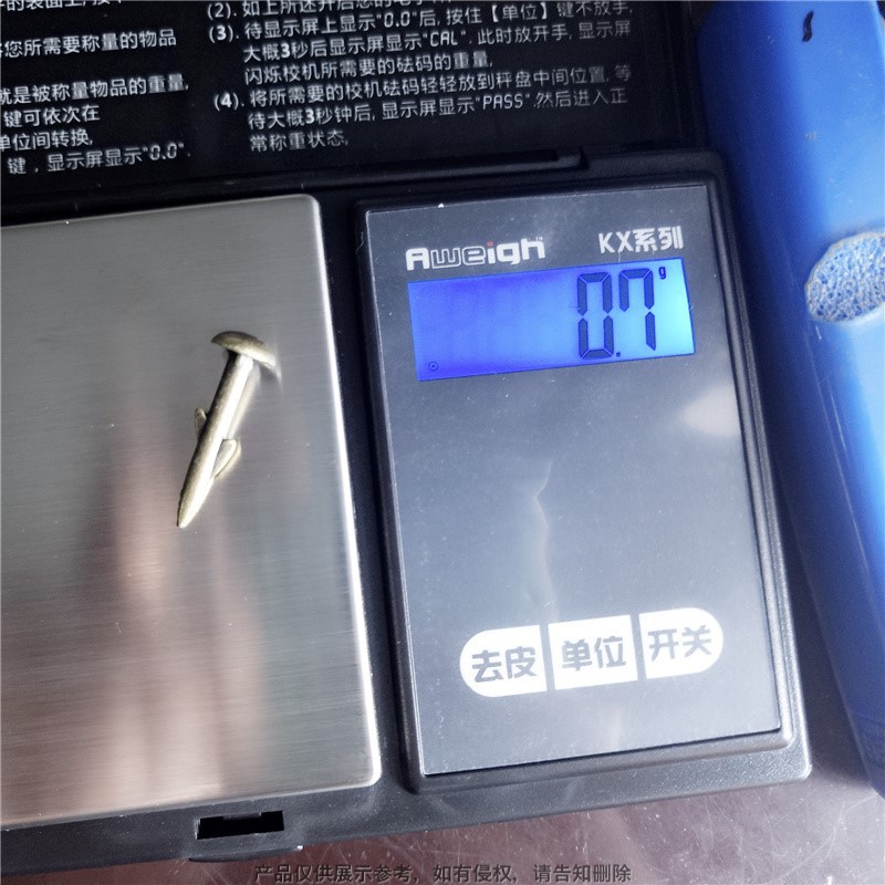 Factory Direct Sales of Shoe Materials, Hardware, Zinc Alloy Shoe Nails, Customizable Various Special-Shaped Specifications, Sand Nails, Decorative Nails