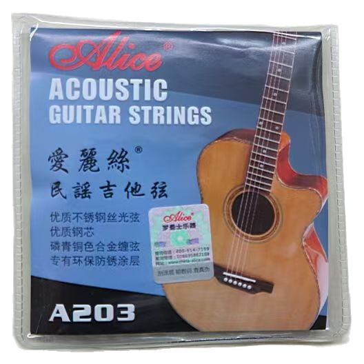 Authentic Hot-Selling Alice A203L Sl Folk Guitar Set Phosphor Bronze Practice Strings for Beginners Cheap Strings