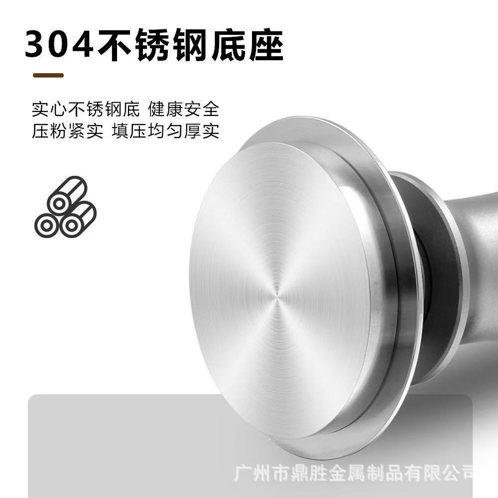 Coffee Powder Press with Scale, Adjustable Push-Type Powder Dispenser, Constant Force Powder Press, Balanced Force Powder Press