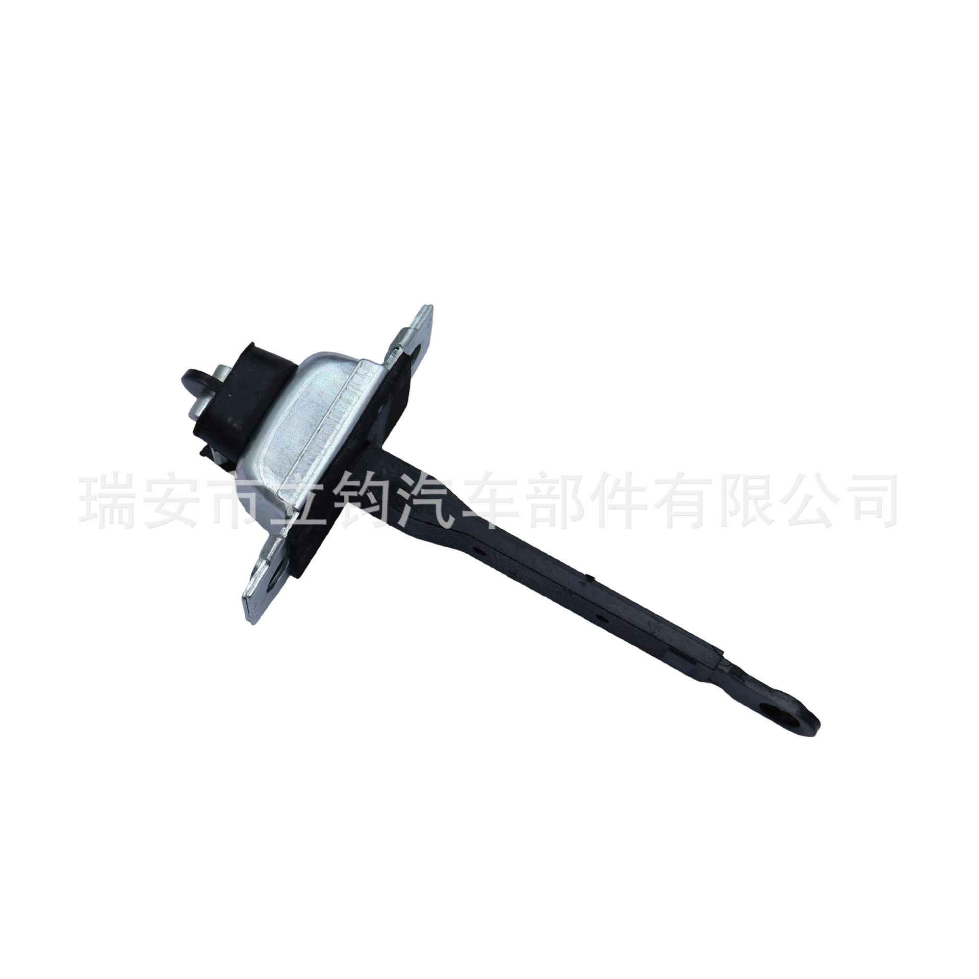 Suitable for Toyota Door Limiter 68610-35030 Door Check Strap