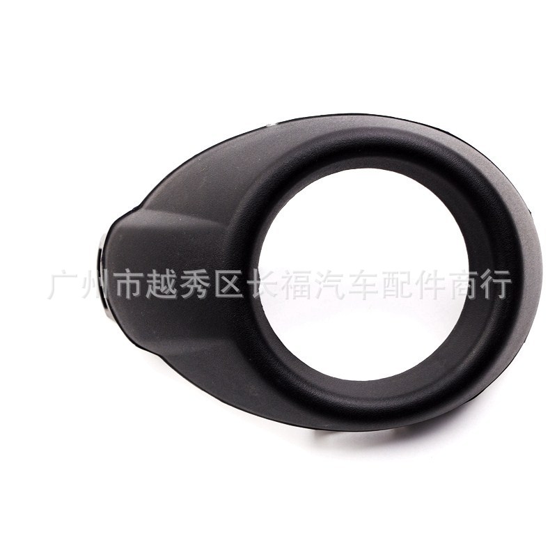 Suitable for Ford Focus 12-2014 fog lamp frame fog lamp cover BM5119952A BM5119953A