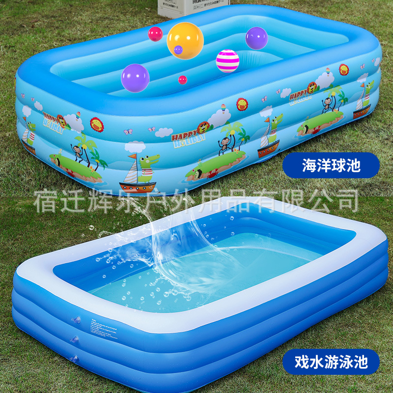 Children's Inflatable Swimming Pool Pvc Household Outdoor Adult Pool Foldableable Infant Swimming Pool Play Water Waterproof