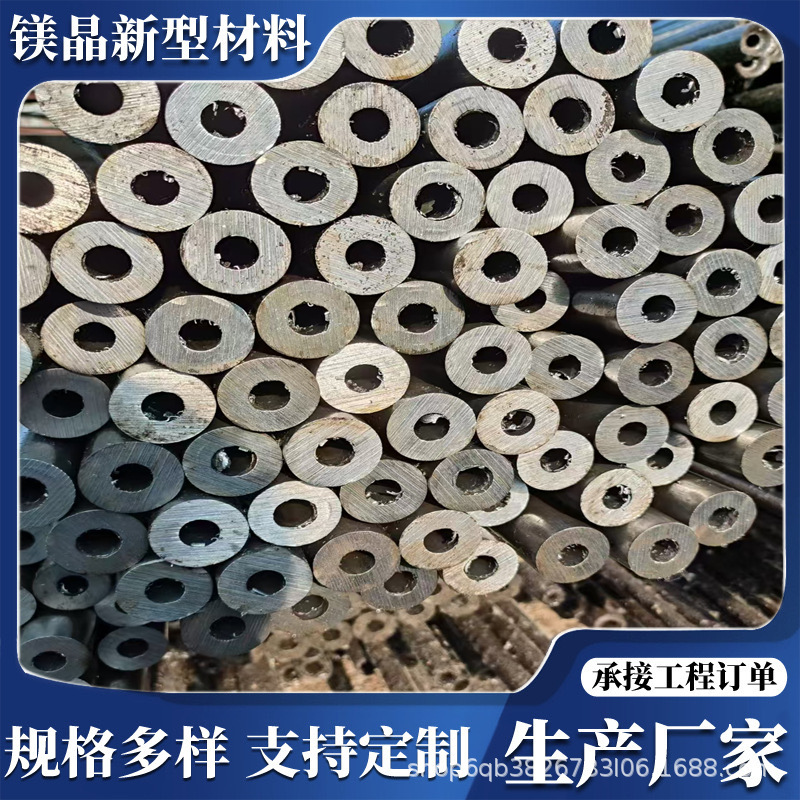 Производители бесшовных стальных труб, полный ассортимент, национальные стандарты в наличии, автозапчасти, сельскохозяйственная техника, трубы для заделки и др.