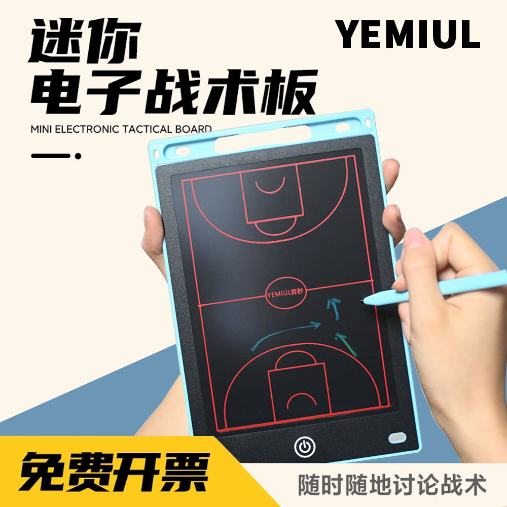 Мини цифровая тактическая доска для баскетбола, блокнот тренера, доска для объяснения игры, оборудование для футбольной тренировки, пряжка