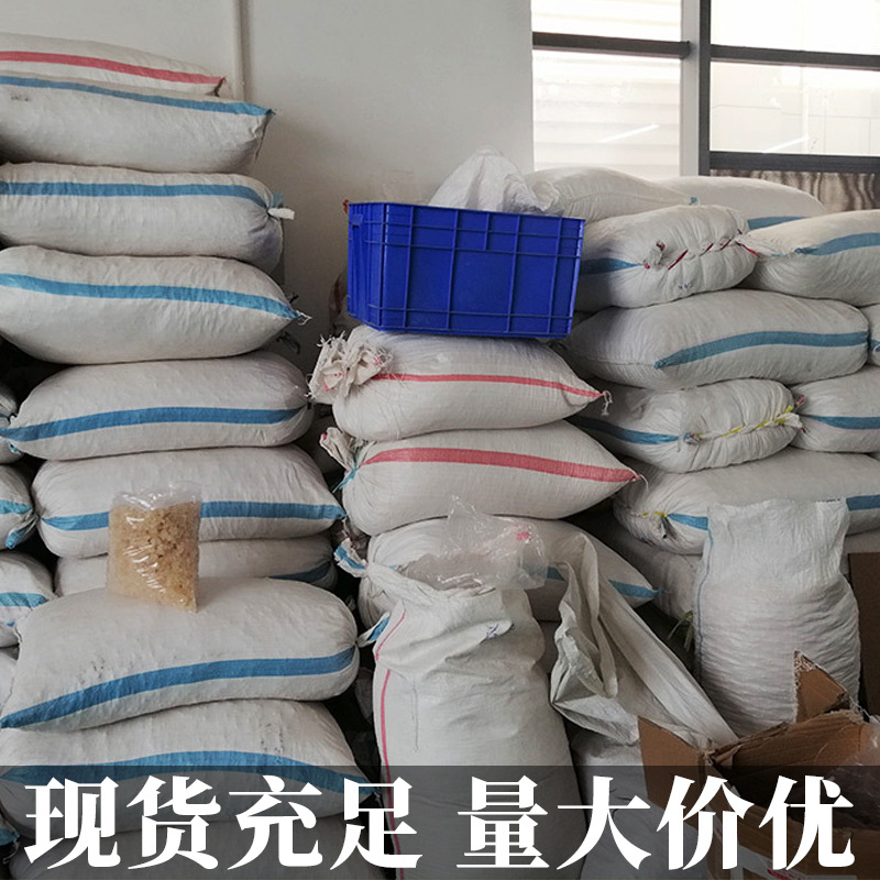 Snow swallow wholesale Myanmar Yunnan brushed snow swallow natural wild Super Dragon beard silk plant Bird's Nest impurity less generation hair