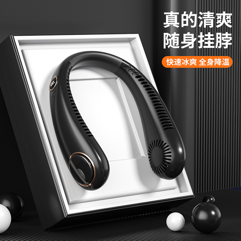 Portable Neck-Hanging Soft Rubber Lazy Fan with Hard Rubber, Large Battery Capacity, New Silent Design