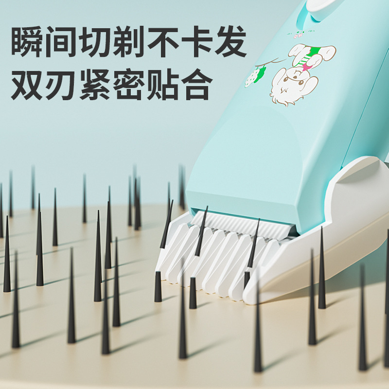 Baby Hair Clipper, Quiet Shaving Hair, Newborn Baby Electric Clipper, Soft Sound Baby Shaving Scissors, Fetal Hair Artifact