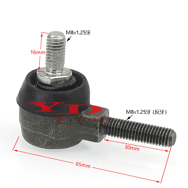 ATV ATV modification accessories go-kart four-wheel motorcycle M8x8 reverse tooth rocker arm swing arm ball head