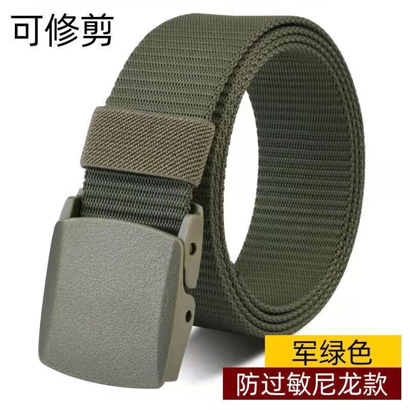 Belt cloth belt men's lengthened plus size student youth pants belt woven nylon canvas iron-free non-magnetic security check belt