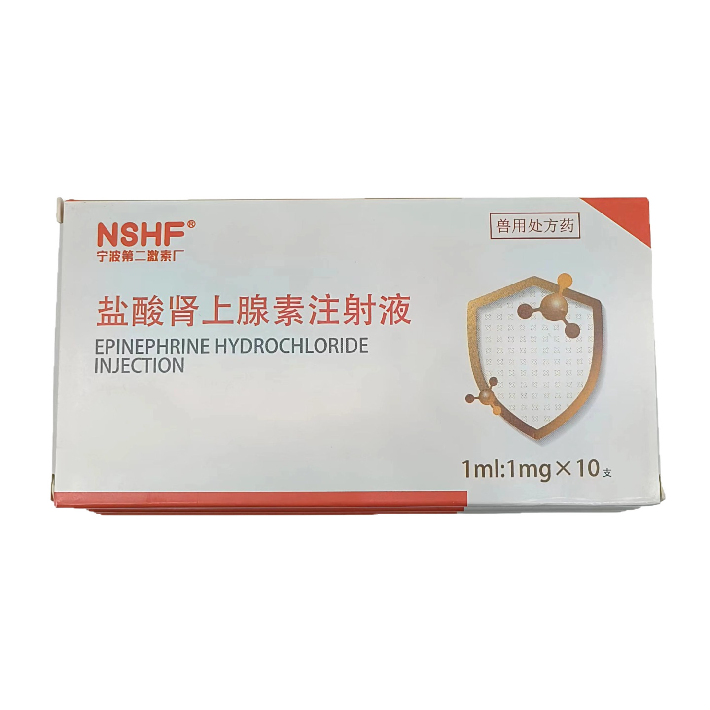 Veterinary Drug Adrenaline Hydrochloride Injection Veterinary Adrenaline First Aid Injection Heart-Stimulating Horse, Cow, Sheep, Pig, Cat, Dog and Dog