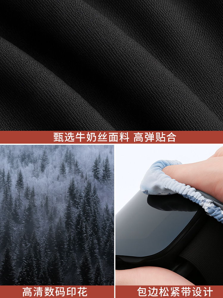 Cross-Border Microfiber Ski Goggle Cover Elastic Stretch Fabric Cover Snow Scene Digital Printing Cycling Goggles Protective Cover
