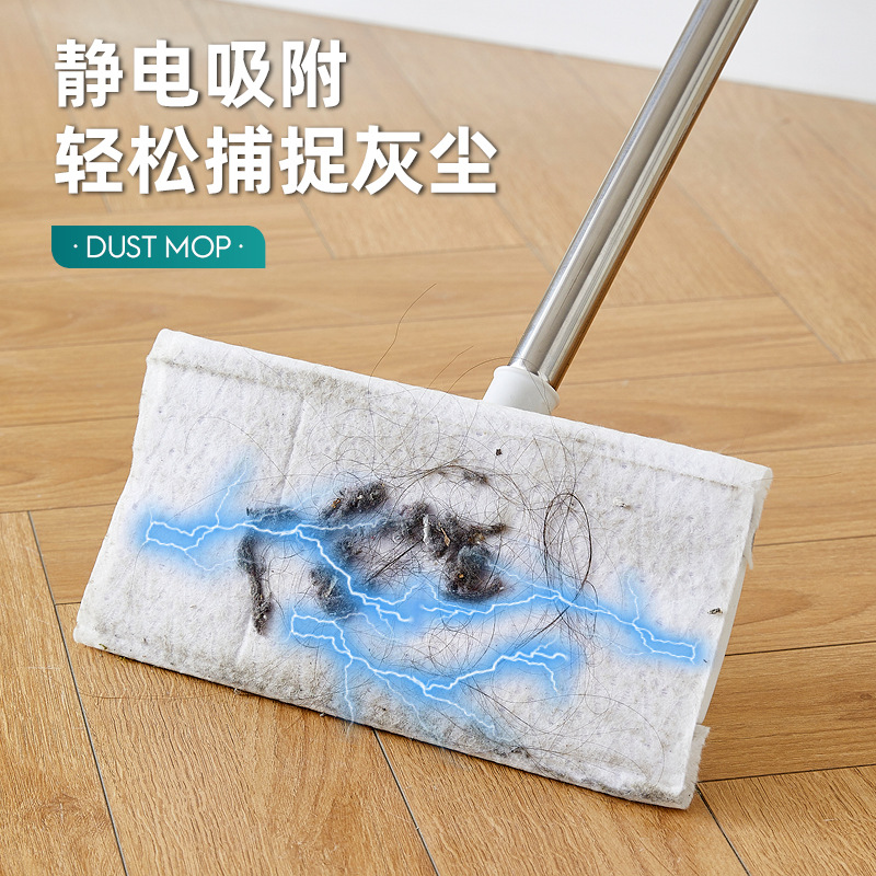 Face Towel Mop Lazy Disposable No-Wash Electrostatic Dust Removal Paper Mop Household Foldableing Wet and Dry Floor Mop