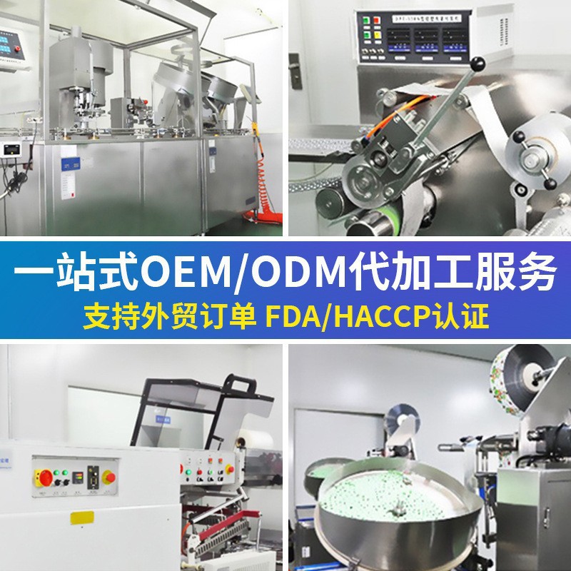 Cross-Border Export Turmeric Supplement Tablets Turmeric Vegetarian Supplement Tablets Order