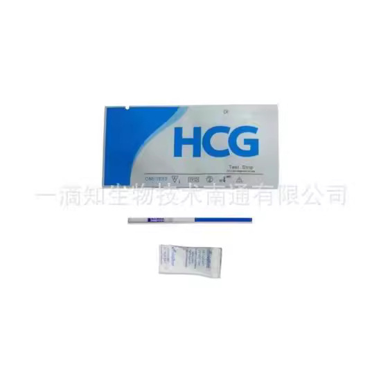 Factory direct early pregnancy test paper box precision female pregnancy test strip test card export packaging HCG TEST