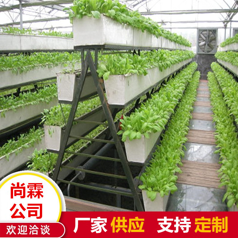 Трехмерный контейнер для выращивания клубники теплица pvc гидропонное безземельное оборудование полный комплект стерео посадочный контейнер оптом