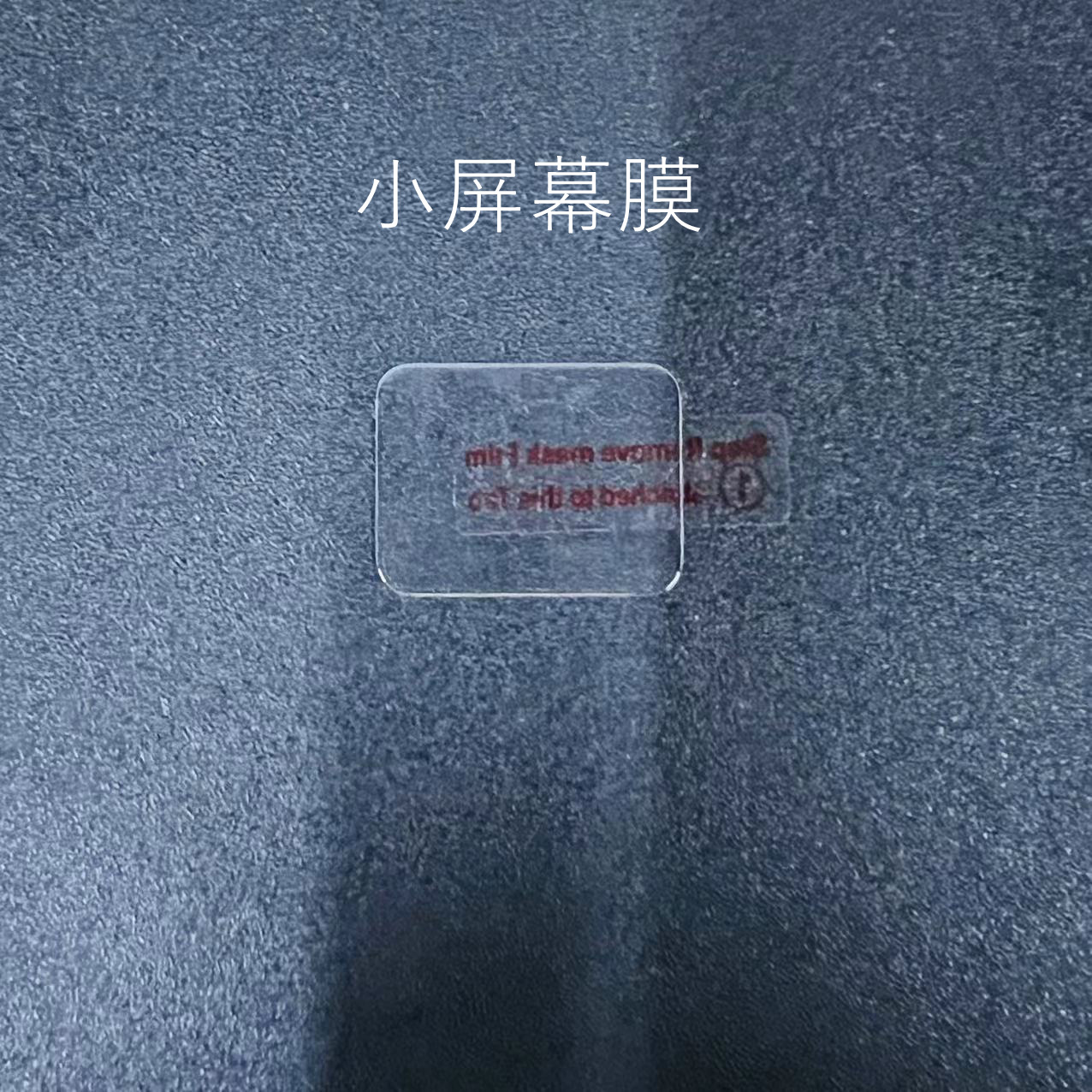 For Insta360Ace Pro2 ACE2 HD Tempered Film Film Full Screen Lens Glass Protective Film