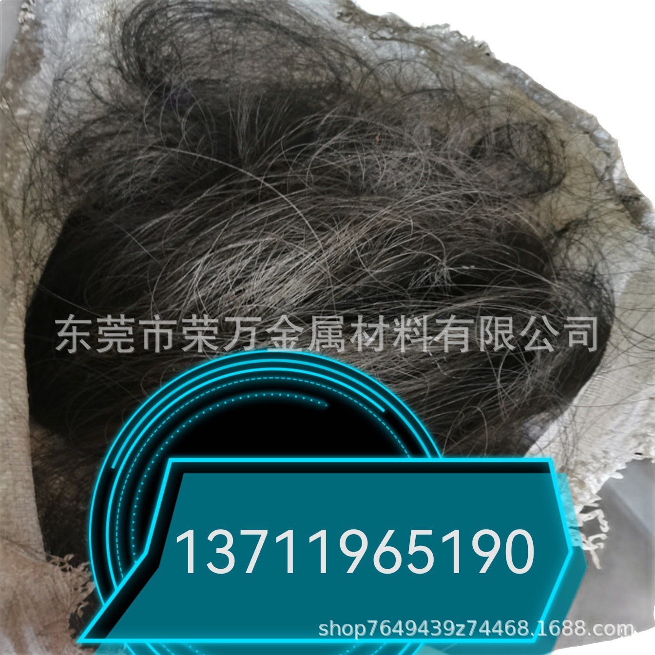 Fujian Quanzhou High Price Recycling Scrap Copper, Scrap Molybdenum Wire, Scrap Tungsten Steel Milling Cutter
