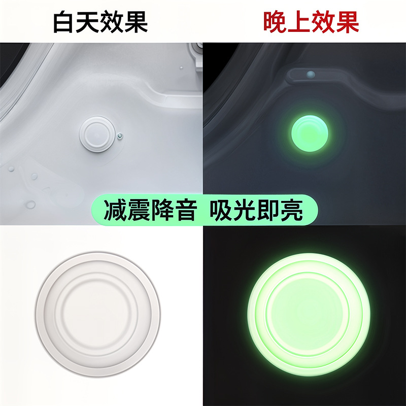 Car door shock-absorbing rubber pad shock-absorbing buffer pad shock-absorbing pad shock-absorbing rubber pad for abnormal noise shock-absorbing and sound-insulating rubber pad for car door