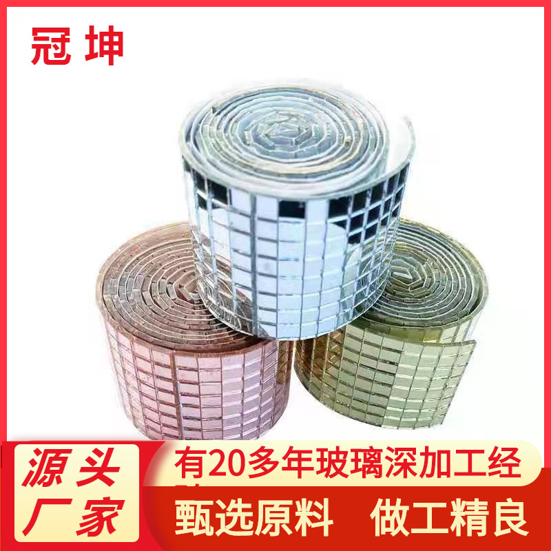 Guankun factory recommend mosaic glass lens home decoration wall sticker KTV decorative Foundation box lens