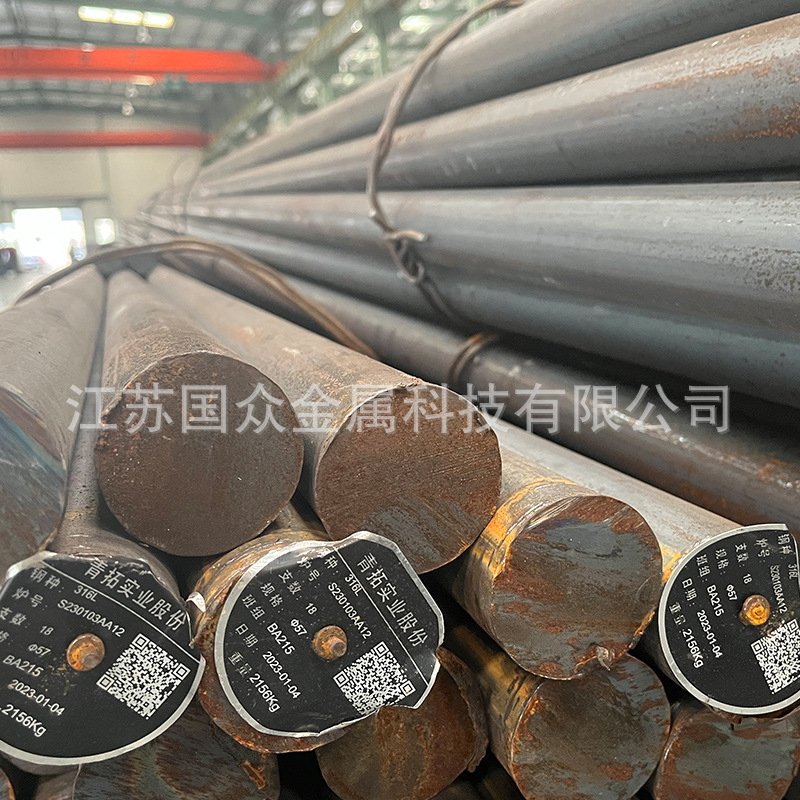 316L Stainless Steel Round Steel Black Rod Stainless Steel Round Rod Can Be Cut 2205 Stainless Steel Light Element Cutting Solid Rod