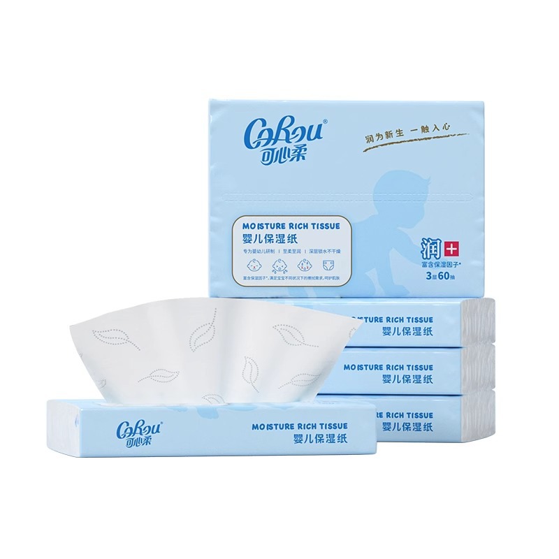 Kexinrou 60 Smoking Baby Moisturizing Tissue Wipe Hand Wipe Mouth Skin Friendly Soft and Comfortable Moisturizing Tissue