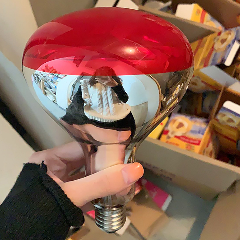 250W 275W Dexing Brand Infrared Beauty Salon Physiotherapy Bulb Baking Lamp Heated Infrared Physiotherapy Bulb