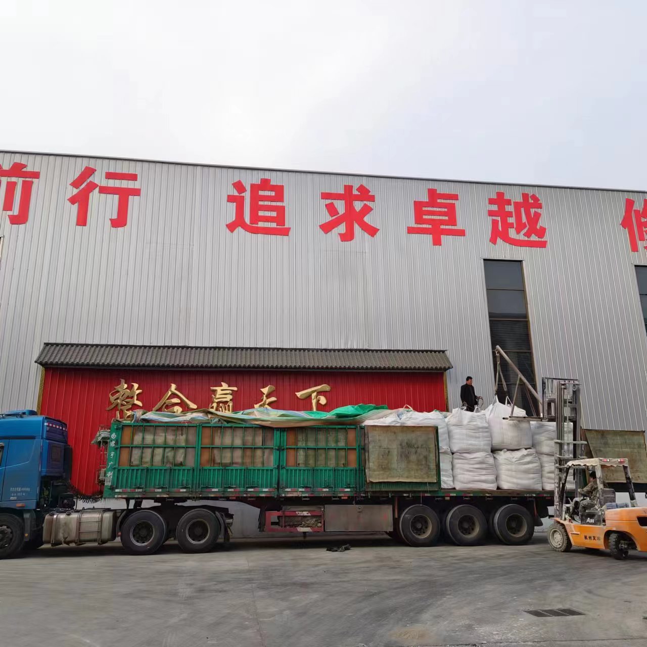 Manufacturer Supplies Corn Pre-Pasred Starch, High Viscosity, Soluble Corn, Variable Starch Thickener, Chemical Industry