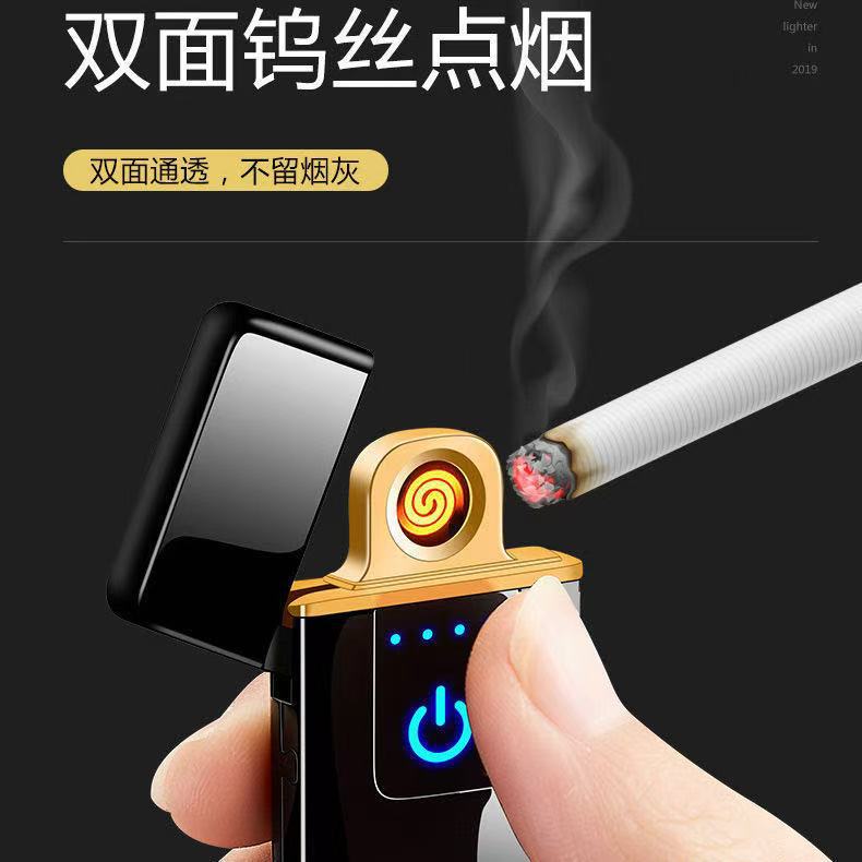 Lighter charging new zodiac fingerprint sensor personality creative windproof no fire cigarette lighting artifact tide