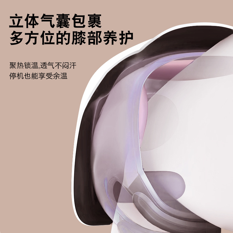 Cross-Border Multifunctional Heating Massage Knee Home Hot Compress Old Cold Leg Heating Knee Pad Red Light Vibration Massage Knee