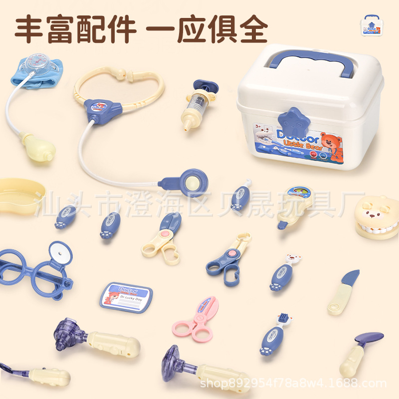 Cross-border Artificial Doctor Toy Kidsren's Play House Medical Suitcase Toy Sound and Light Medical Set Medical Box Set
