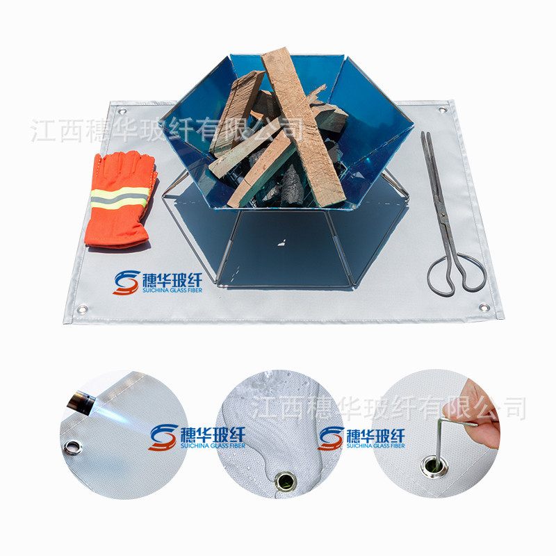 Suihua Fire Blanket Camping Style Fireproof Mat Insulation Mat Outdoor Camping Style Barbecue Mat Flame Retardant Cloth Stove Floor Mat Fire Blanket