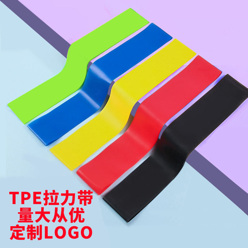 Elastic Ring Tpe Resistance Band Elastic Band Fitness Exercise Training Pull Band Hip Squat Yoga Ring Pull Ring