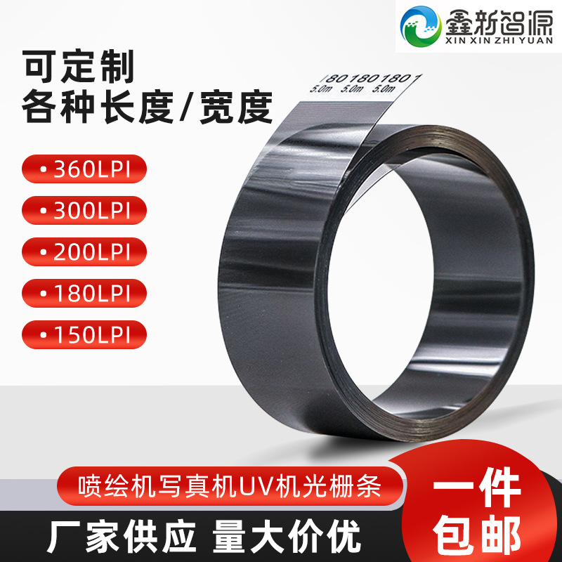 Плоский принтер Jet 150/180/360LPI большой цифровой УФ-принтер для печати фотографий