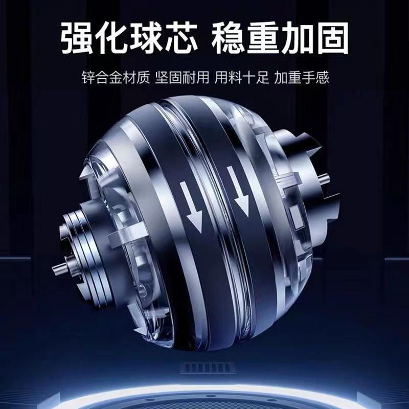 Wrist ball mute finger grip decompression hand ball self-starting luminous arm strength wrist grip ball