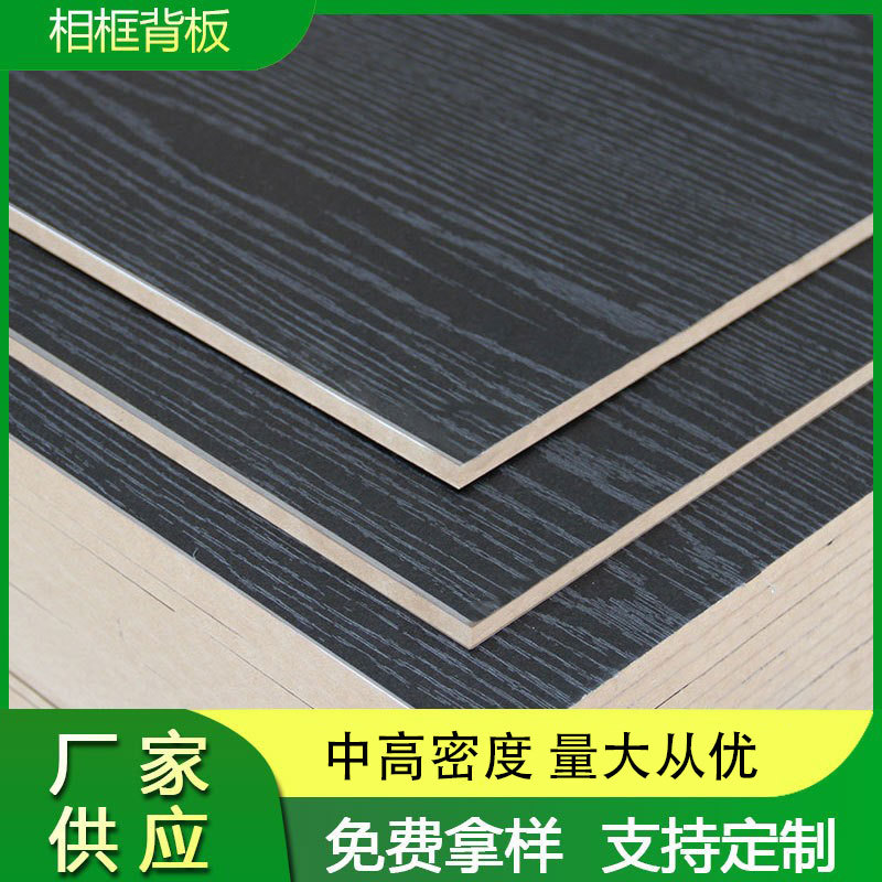 Декоративная живопись кристальная фарфоровая рамка задняя панель холодно-прессованная древесная бумага индивидуальная форма вырезания среднеплотная волокнистая плита плита плотности