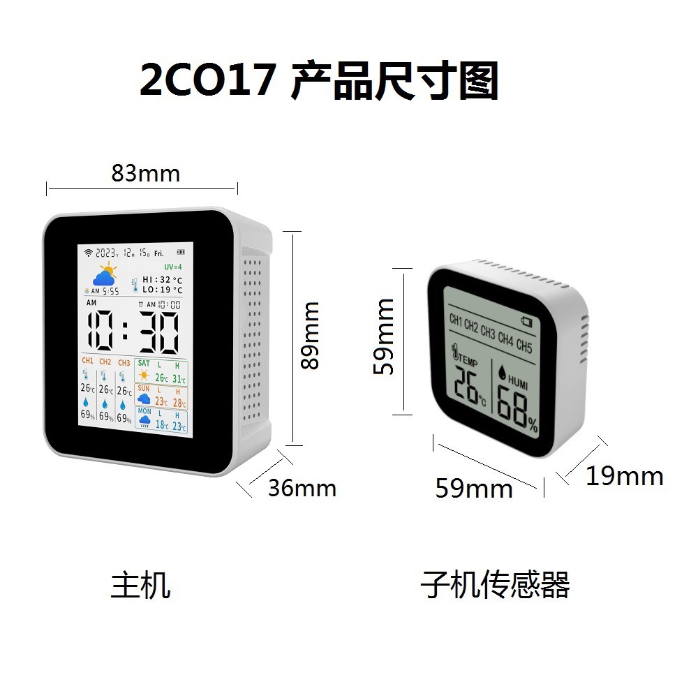 2Co17, Tuya Wifi Smart Weather Forecast Weather Station & Indoor Room Wireless Temperature and Humidity Meter