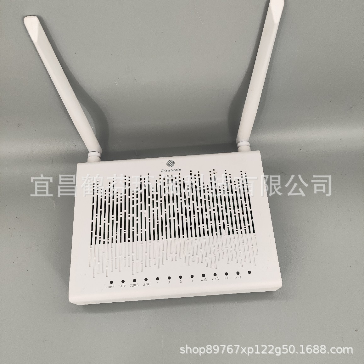 Оптовая торговля английская версия четырех гигабитный оптический кот двойной частоты XPON ONT широкополосный кот ZN-M 142G гигабитный оптический кот