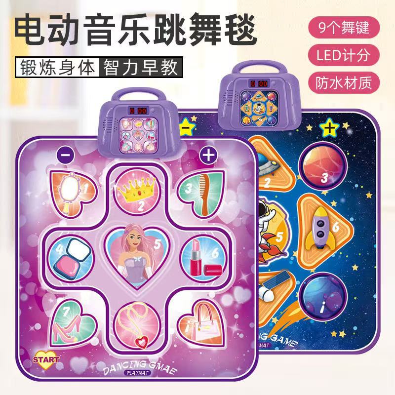 Кросс-борд улучшенный музыкальный танцевальный коврик для детей, педаль для раннего обучения, портативная интеллектуальная игрушка