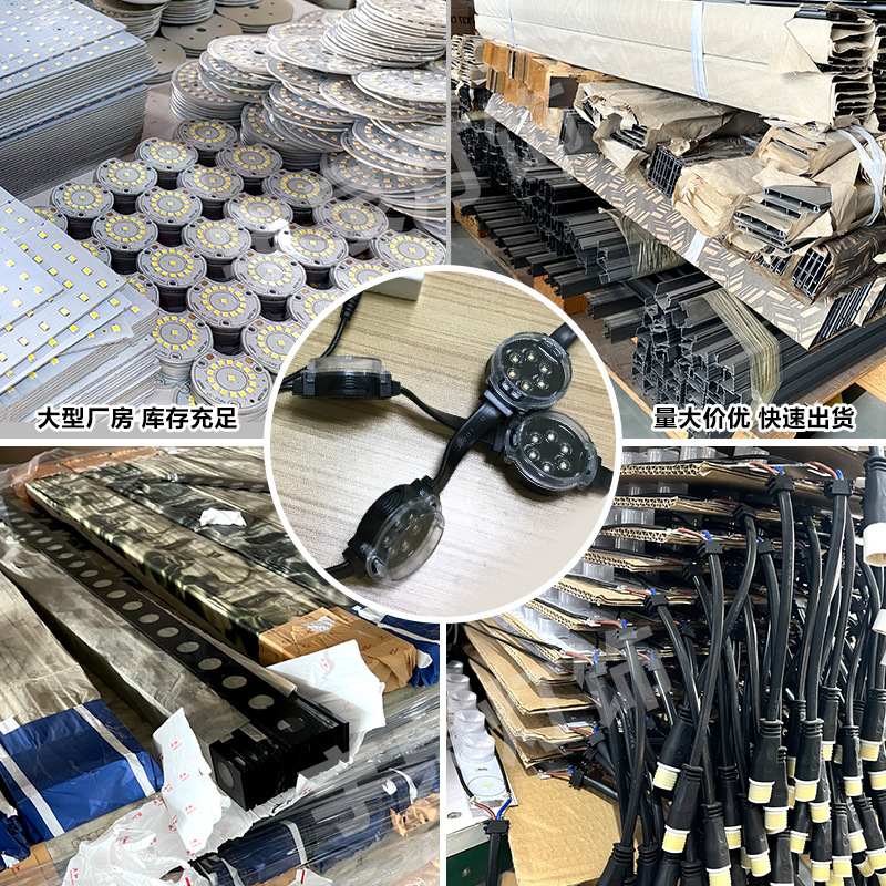 Factory Customized Led Point Light Source Engineering Outdoor Lighting Waterproof Monochrome Full-Color Marquee Billboard Point Light Source