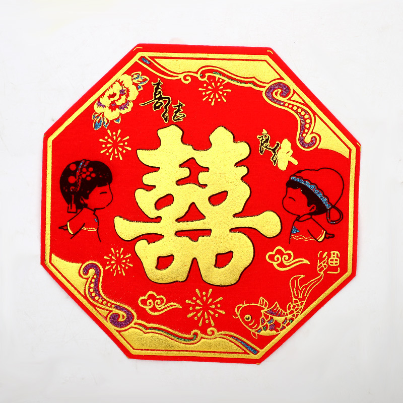 Wedding Direct Supply, Wedding Celebrations, Electronic Firecrackers