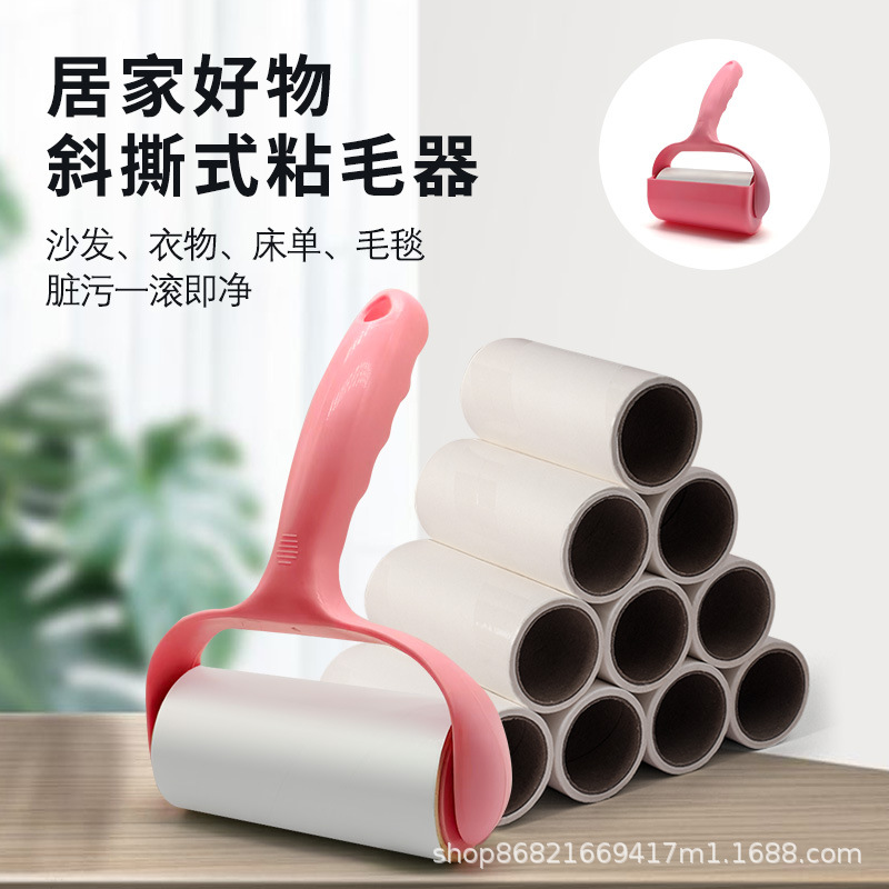 Lint Roller Paper Replacement Core Brush Hair Removal Tool Tearable Lint Roller Manufacturer
