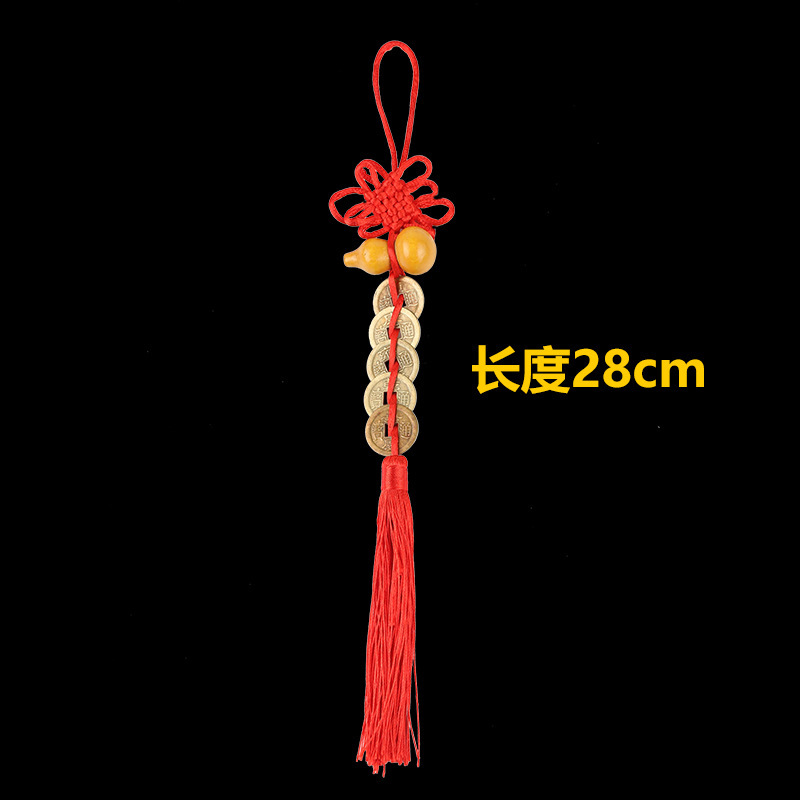 Alloy antique coins five Emperor money copper car pendant hand woven wooden gourd car pendant wholesale