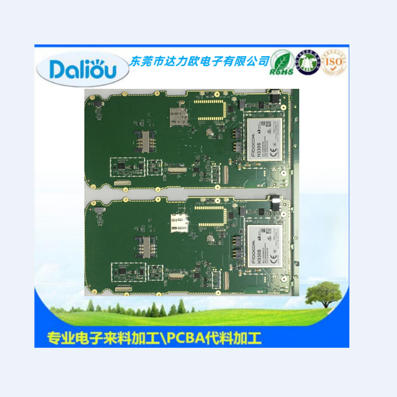 Fenggang Pcb Copy Board Fenggang Pcb Clone Fenggang Pcb Foundry Fenggang Smt Foundry Fenggang Smt Fenggang Smt