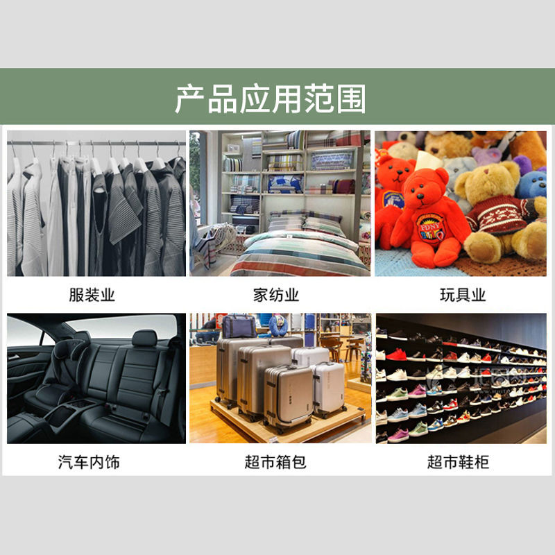 Roll-Type Clothing Hang Tags, Anti-Counterfeiting Barcode Labels, One Item One Code, Quality Certificate, Custom-Made Shoe Traceability Codes