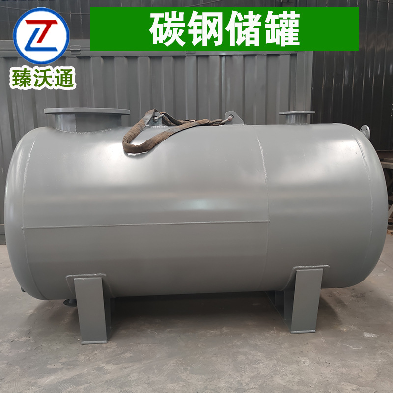 Sulfuric acid hydrochloric acid storage and transportation equipment lining PTFE storage tank specifications complete high strength acid and alkali resistant factory direct sales