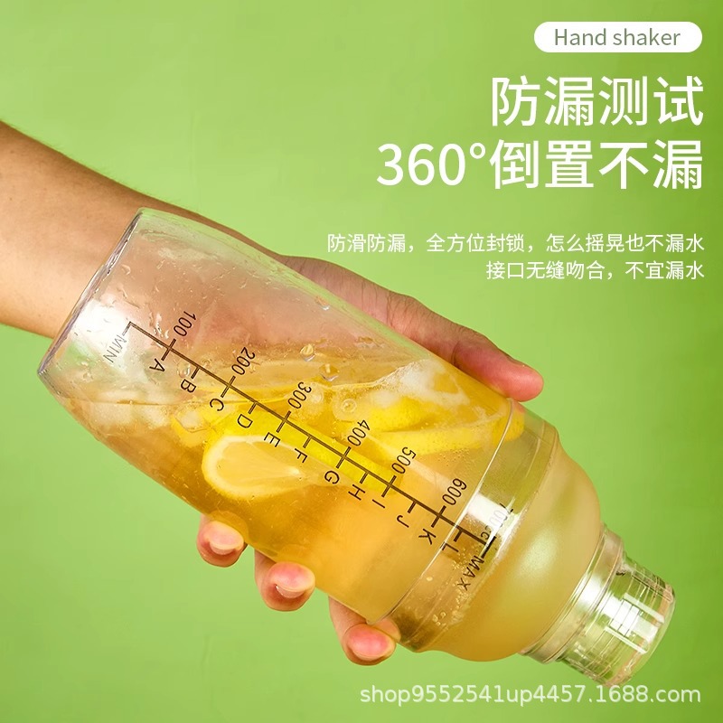Shaker Cup, Hand-Cranked Lemon Shaker with Scale, Milk Tea Shop Equipment, Bartending Tools, Cocktail Shaker