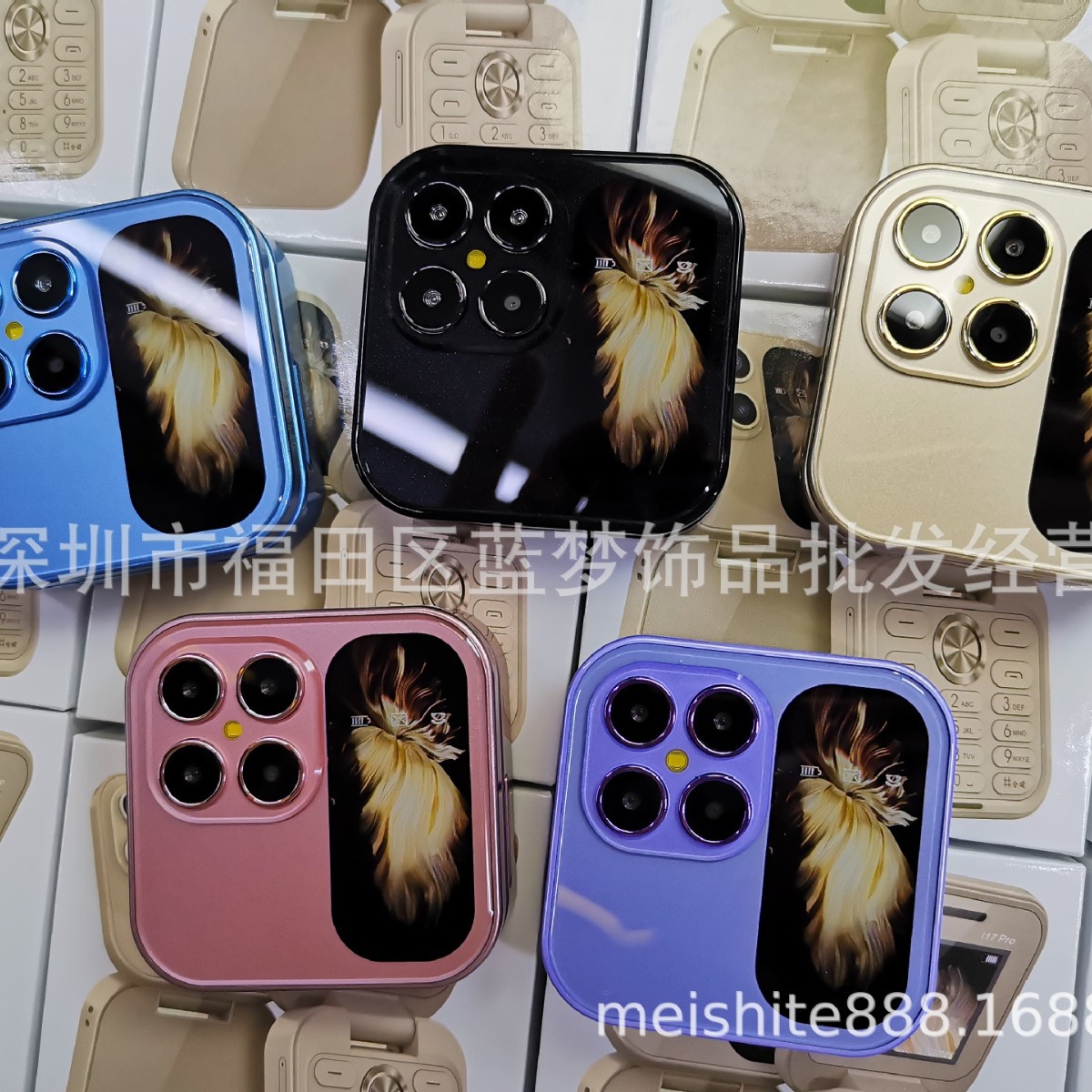 Кросс-бордерный экспорт I17Pro, неумный телефон, складной, кнопочный телефон для пожилых людей, 2G, иностранный мобильный телефон