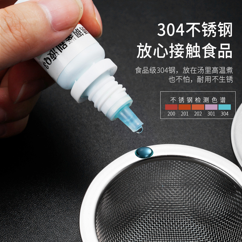 304 stainless steel seasoning ball soup flavor treasure seasoning ball tea filter home marinated ball seasoning ball wholesale