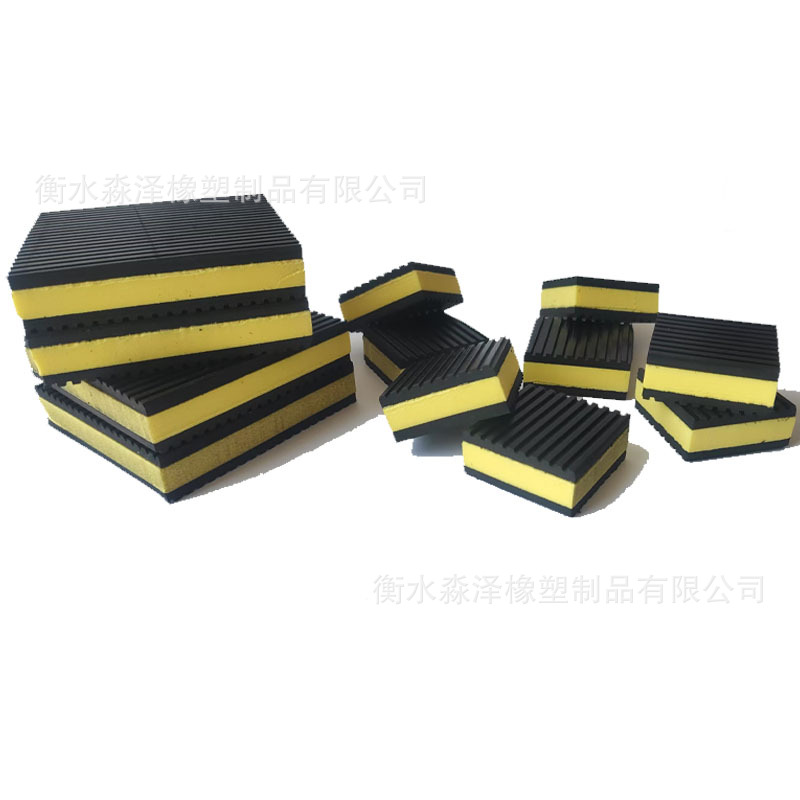 Cross-border SD mechanical compressor buffer anti-slip pad vibration isolator EVA rubber shock absorption damping pad