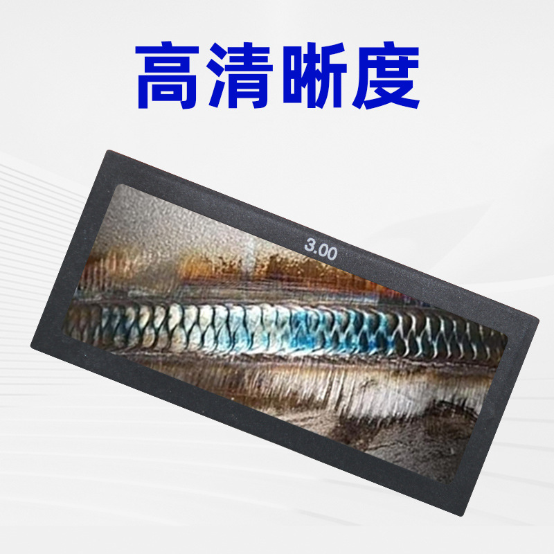 welding lens pc magnifier/glass magnifier